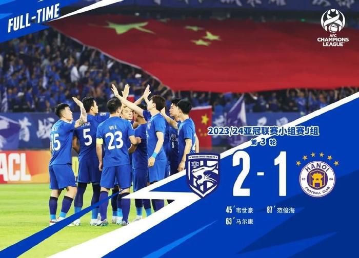 TA：切尔西冬窗无法召回卢卡库，球员租借合同中无相应条款据The Athletic消息，切尔西在将卢卡库外租至罗马的合同中，没有设置召回球员的条款。